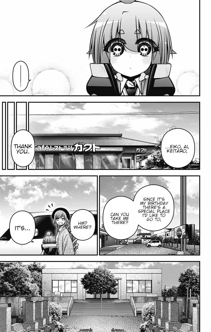 Chapter 67 (Image 34)