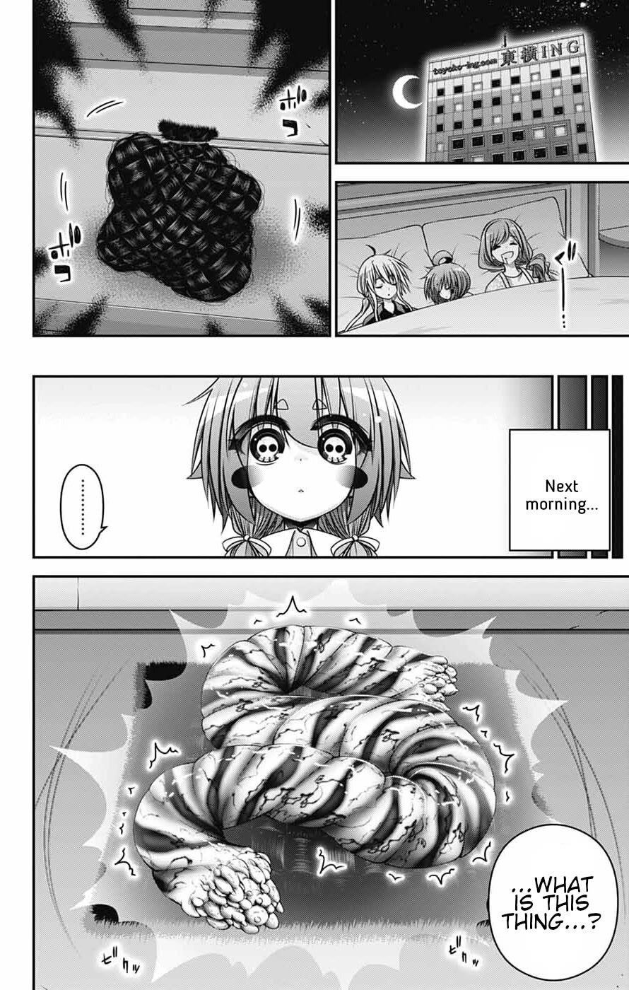 Chapter 67 (Image 16)