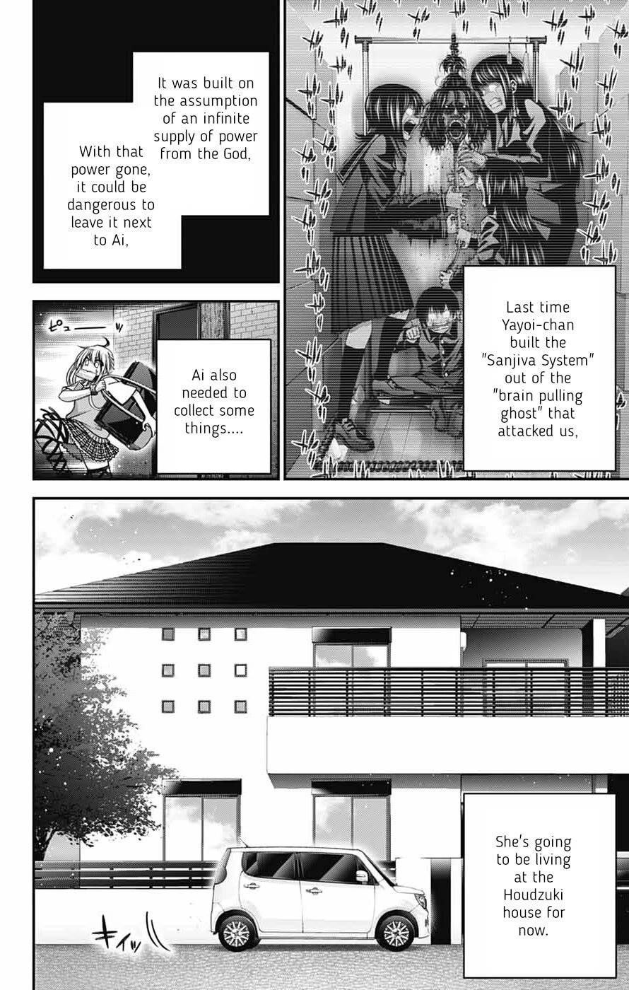 Chapter 67 (Image 18)