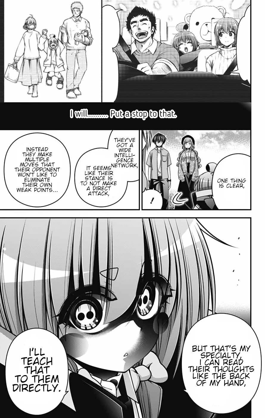 Chapter 67 (Image 27)