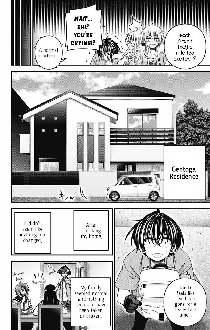 Chapter 67 (Image 22)