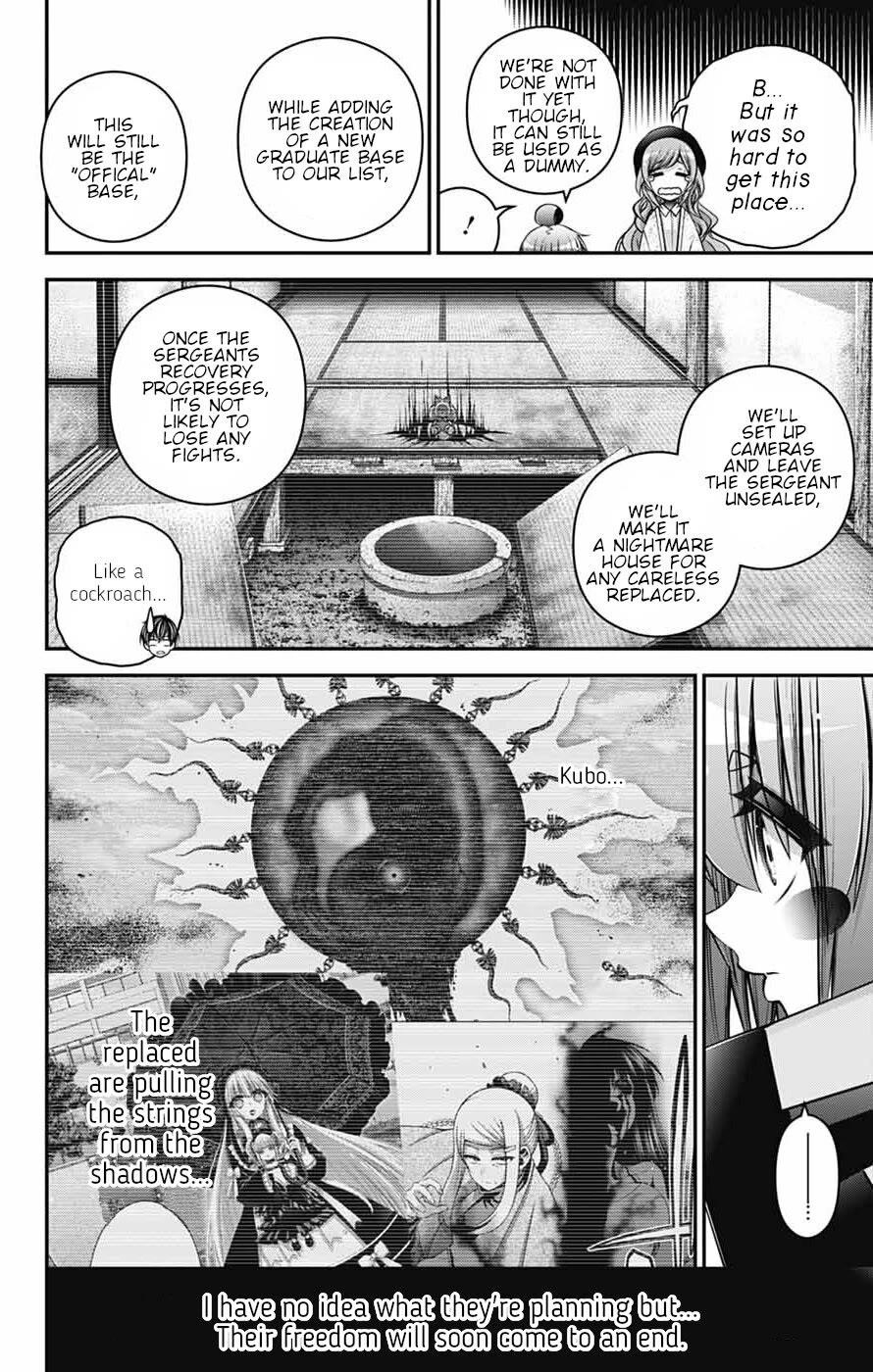 Chapter 67 (Image 26)