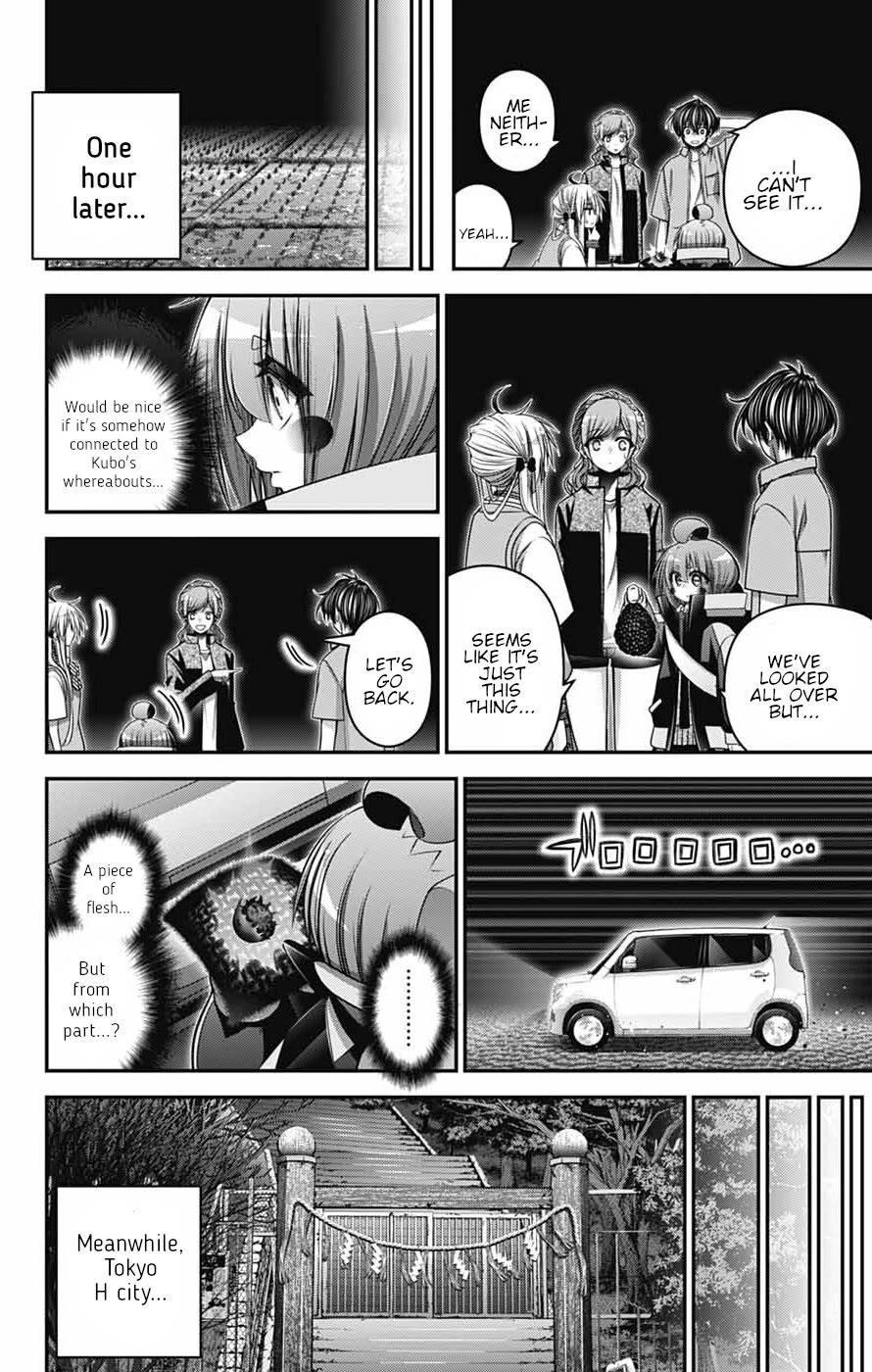 Chapter 67 (Image 14)