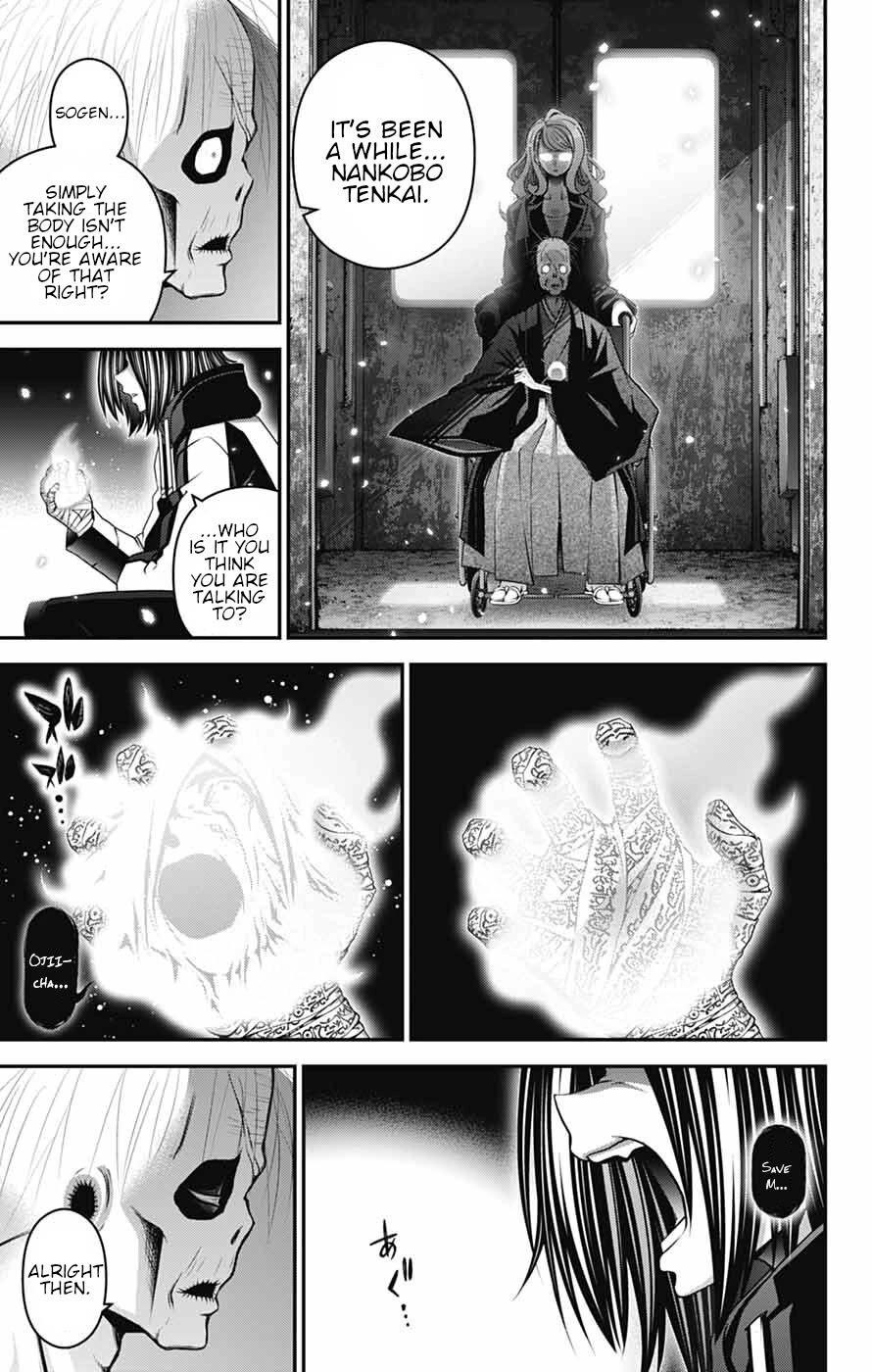 Chapter 67 (Image 5)