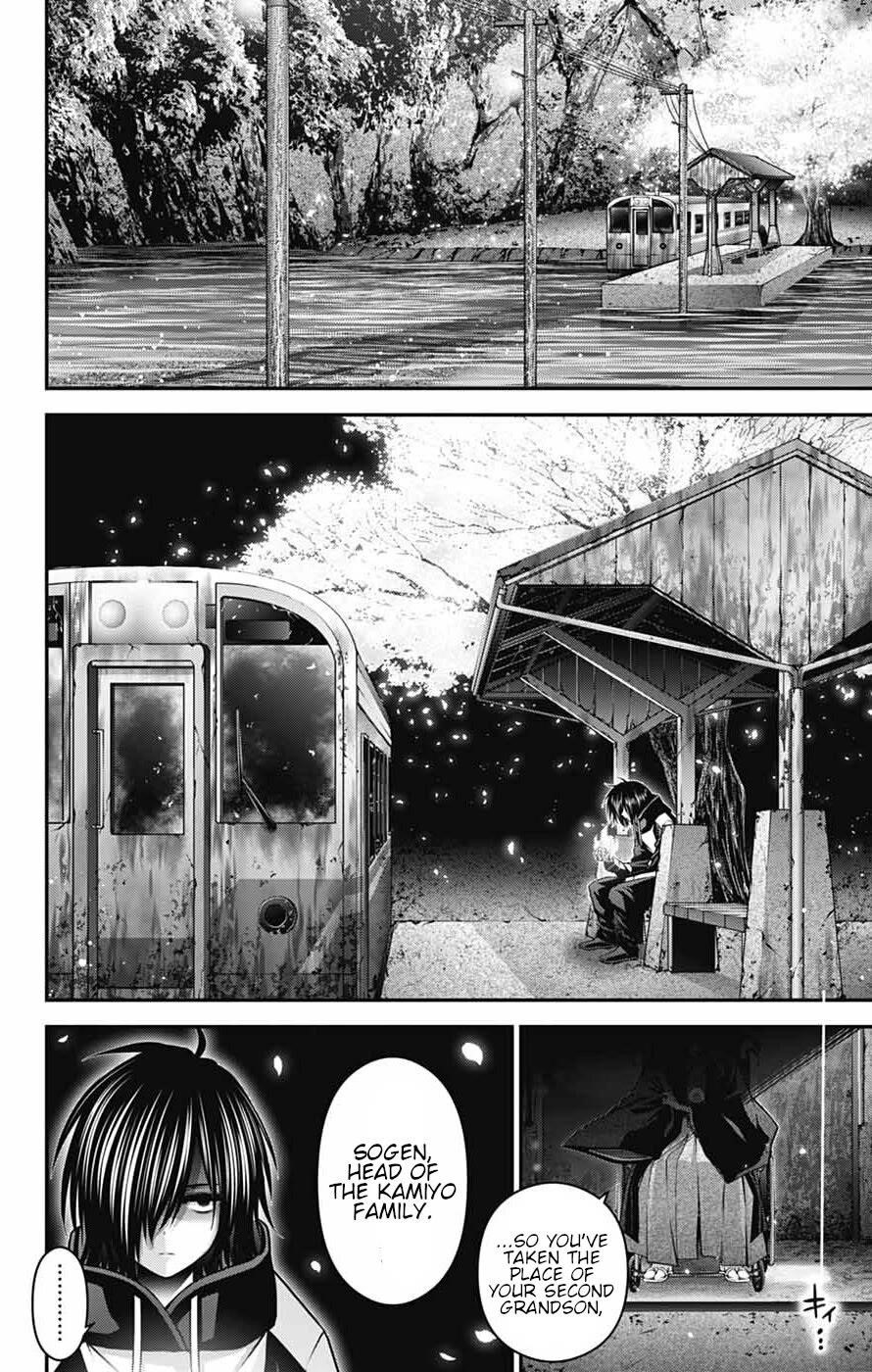 Chapter 67 (Image 4)