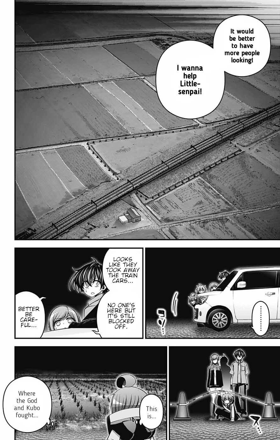 Chapter 67 (Image 12)