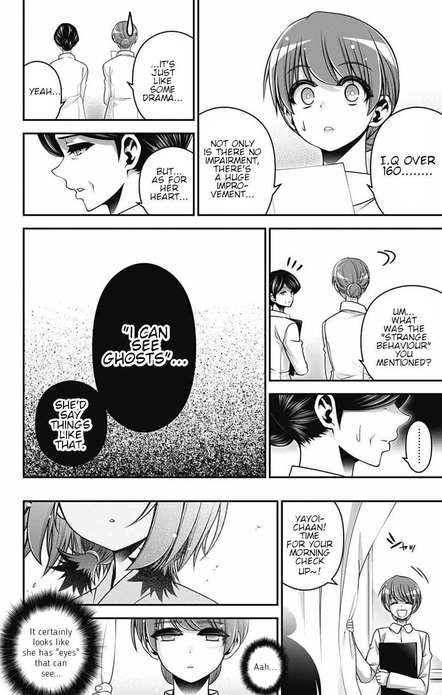 Chapter 68 (Image 2)