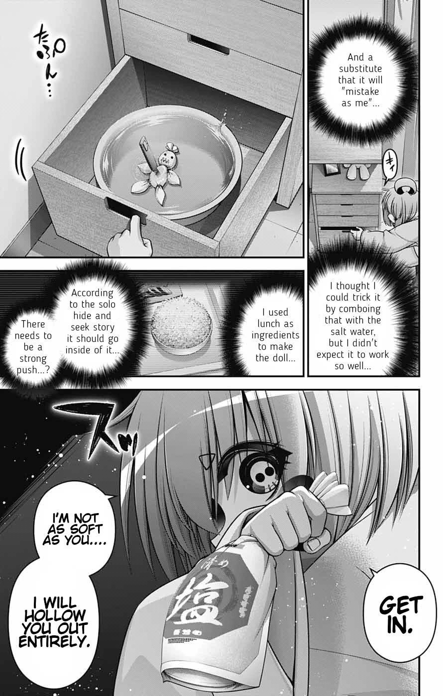Chapter 68 (Image 39)