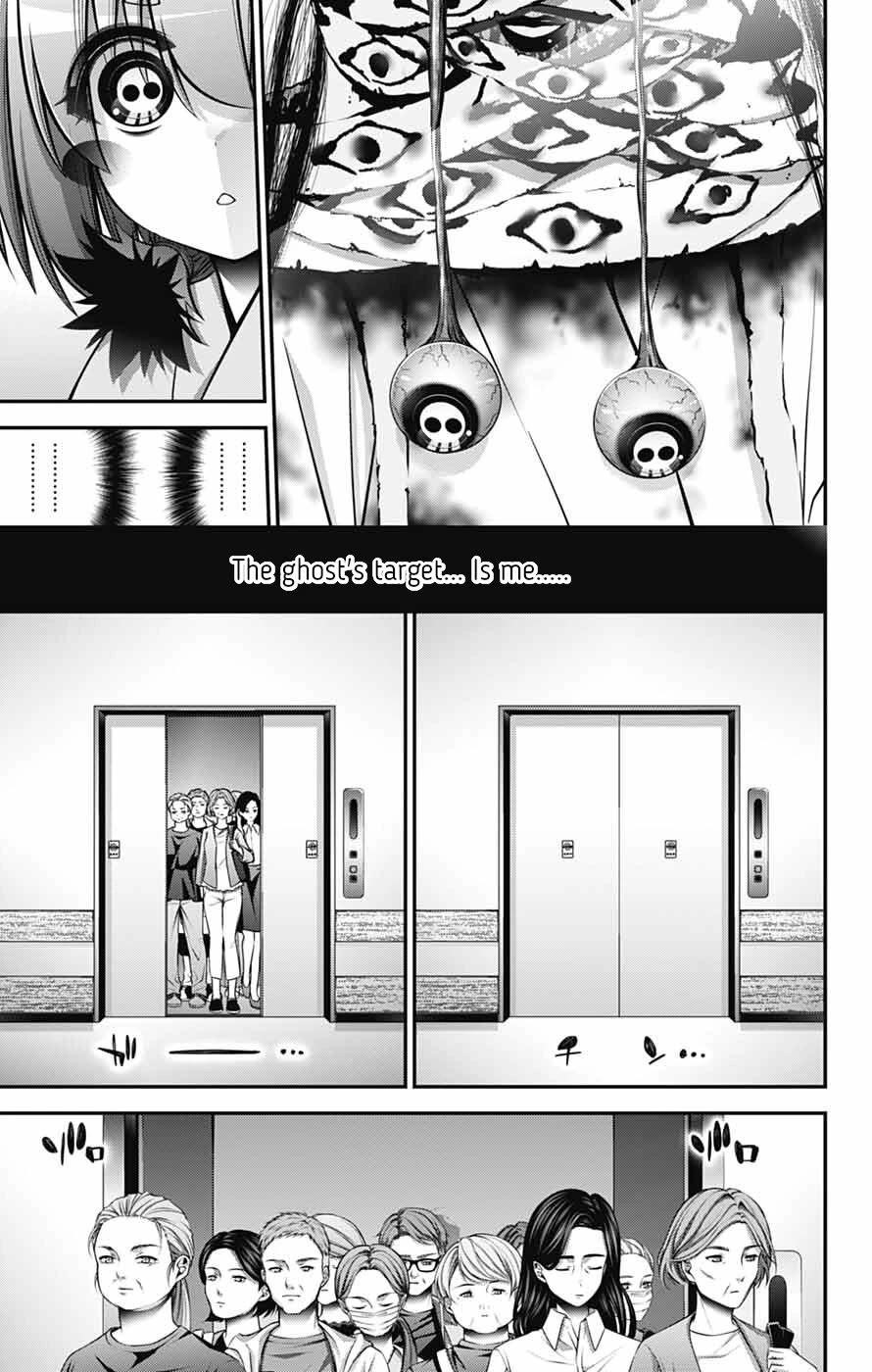 Chapter 68 (Image 21)