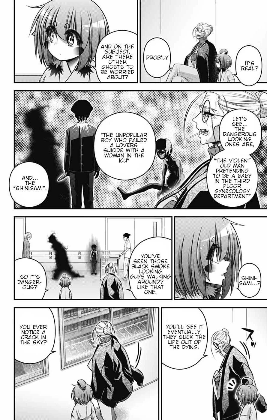 Chapter 68 (Image 16)