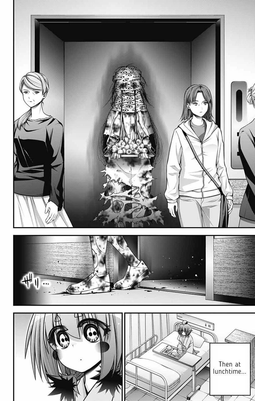 Chapter 68 (Image 22)