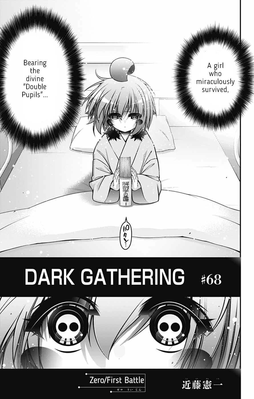 Chapter 68 (Image 3)