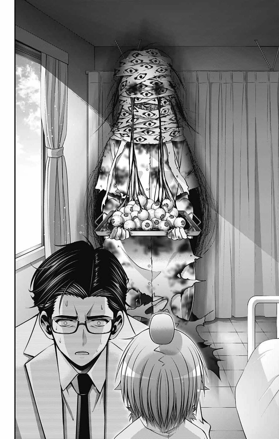 Chapter 68 (Image 26)