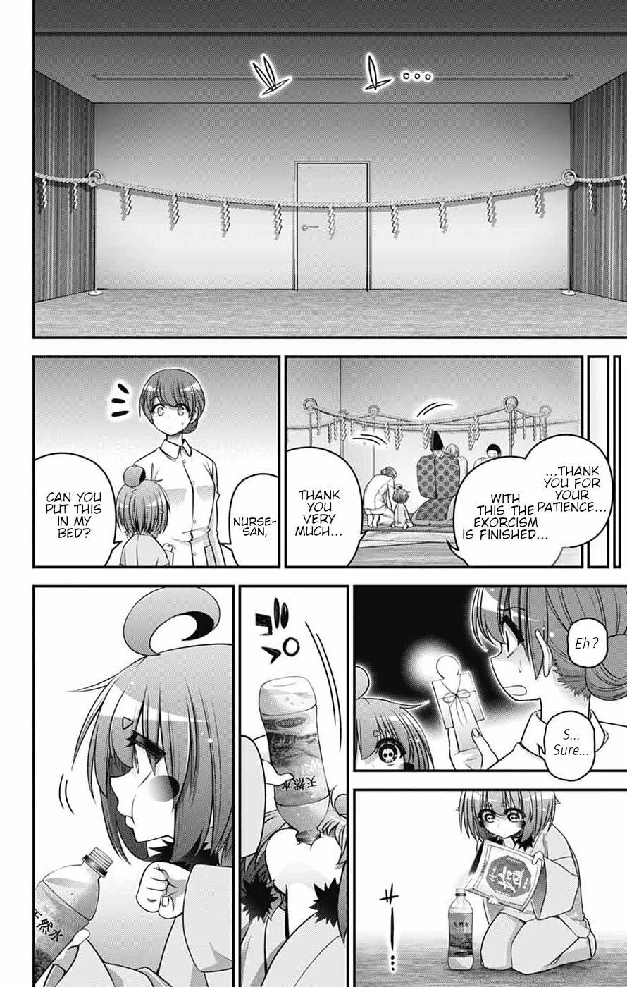 Chapter 68 (Image 32)