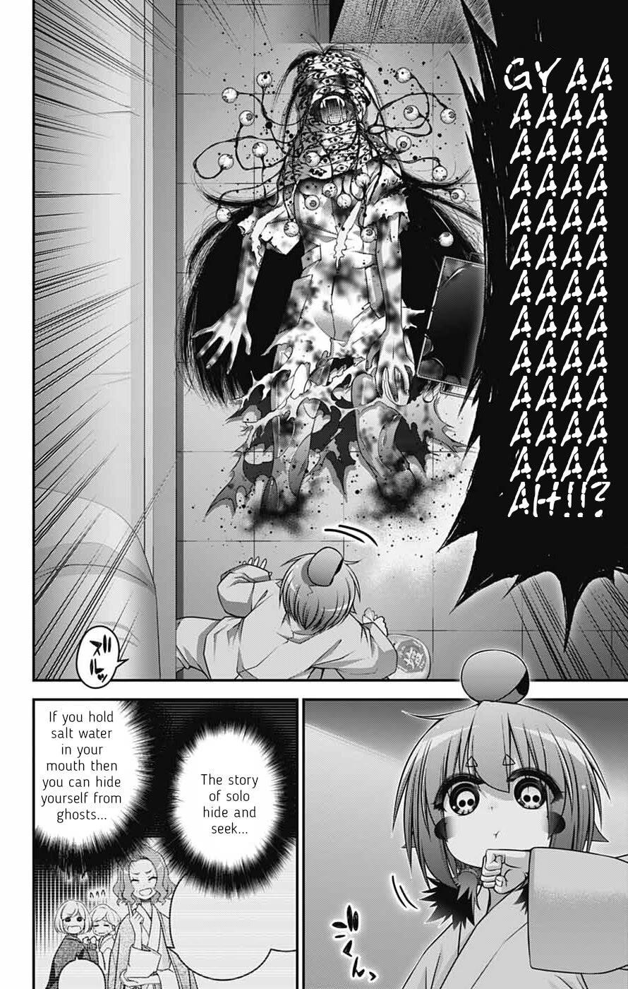 Chapter 68 (Image 38)