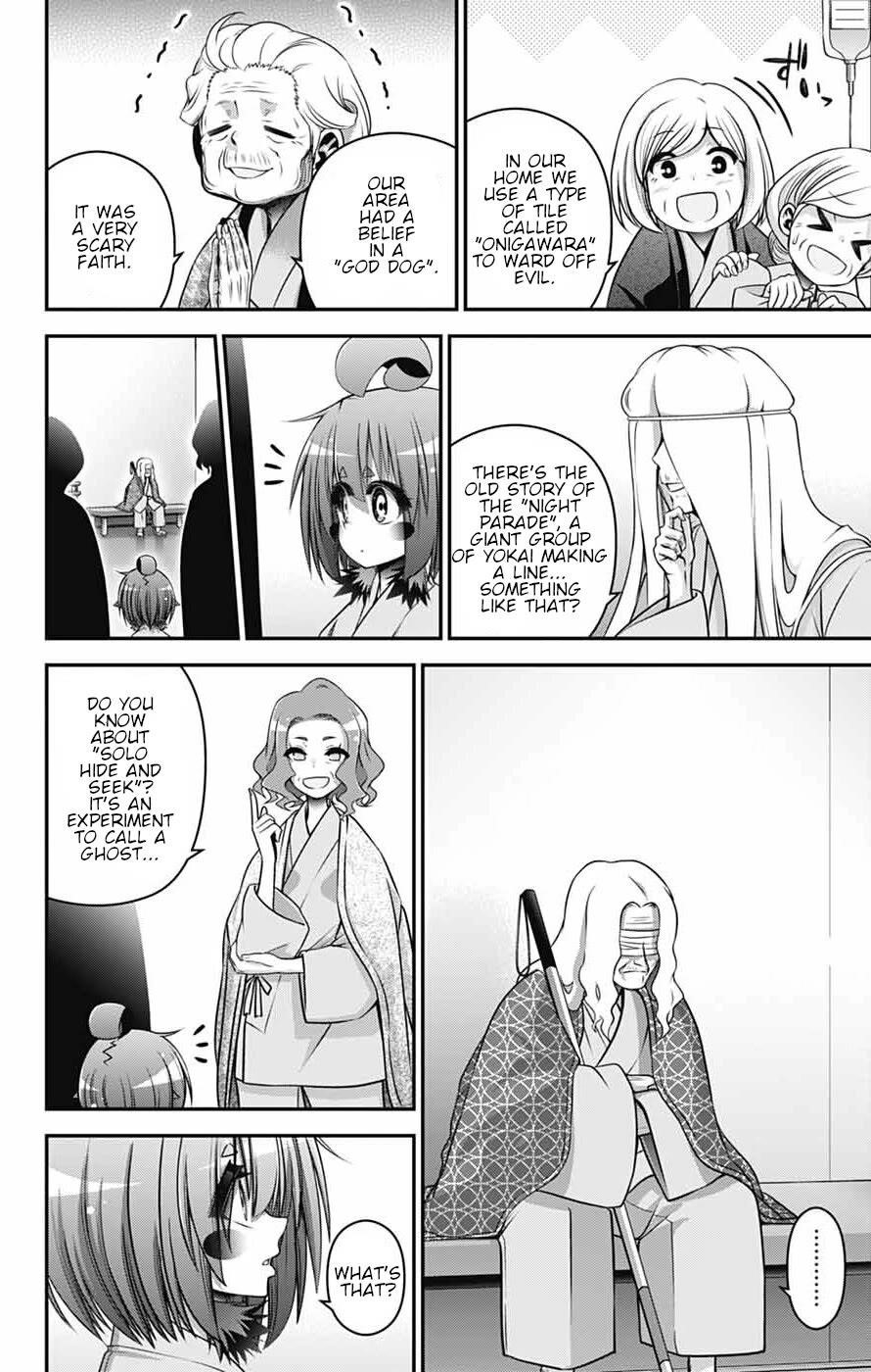 Chapter 68 (Image 14)