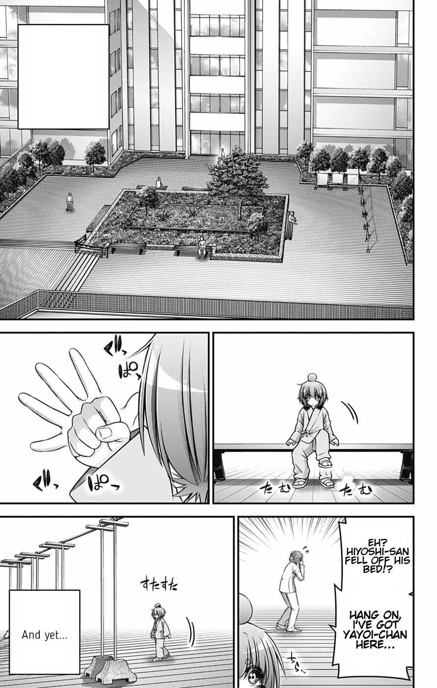 Chapter 68 (Image 5)