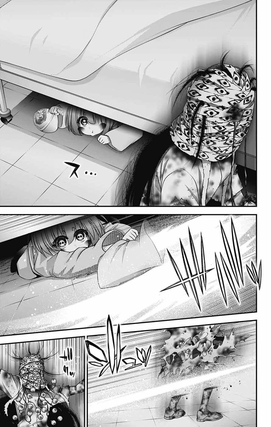 Chapter 68 (Image 37)