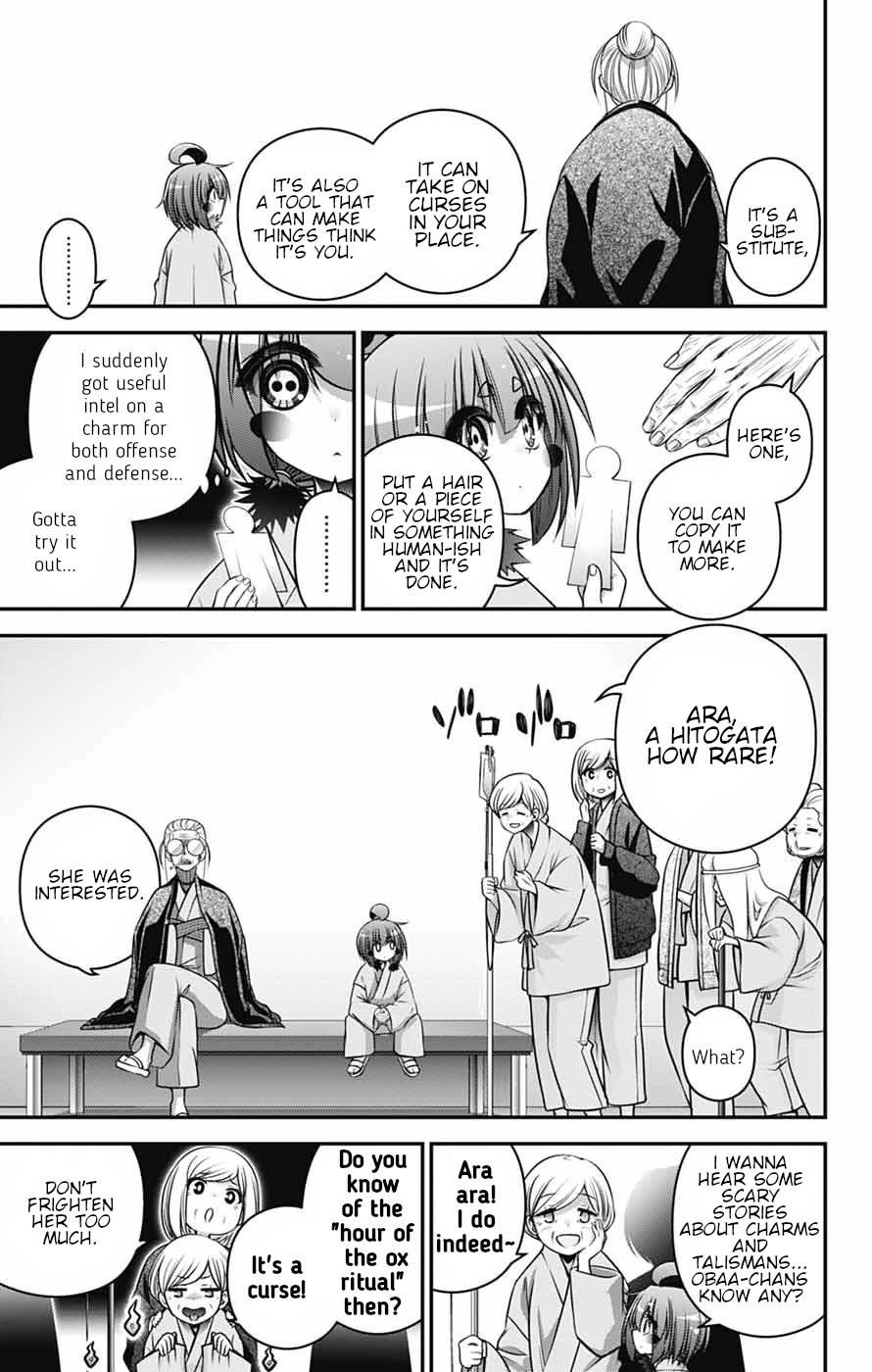 Chapter 68 (Image 13)