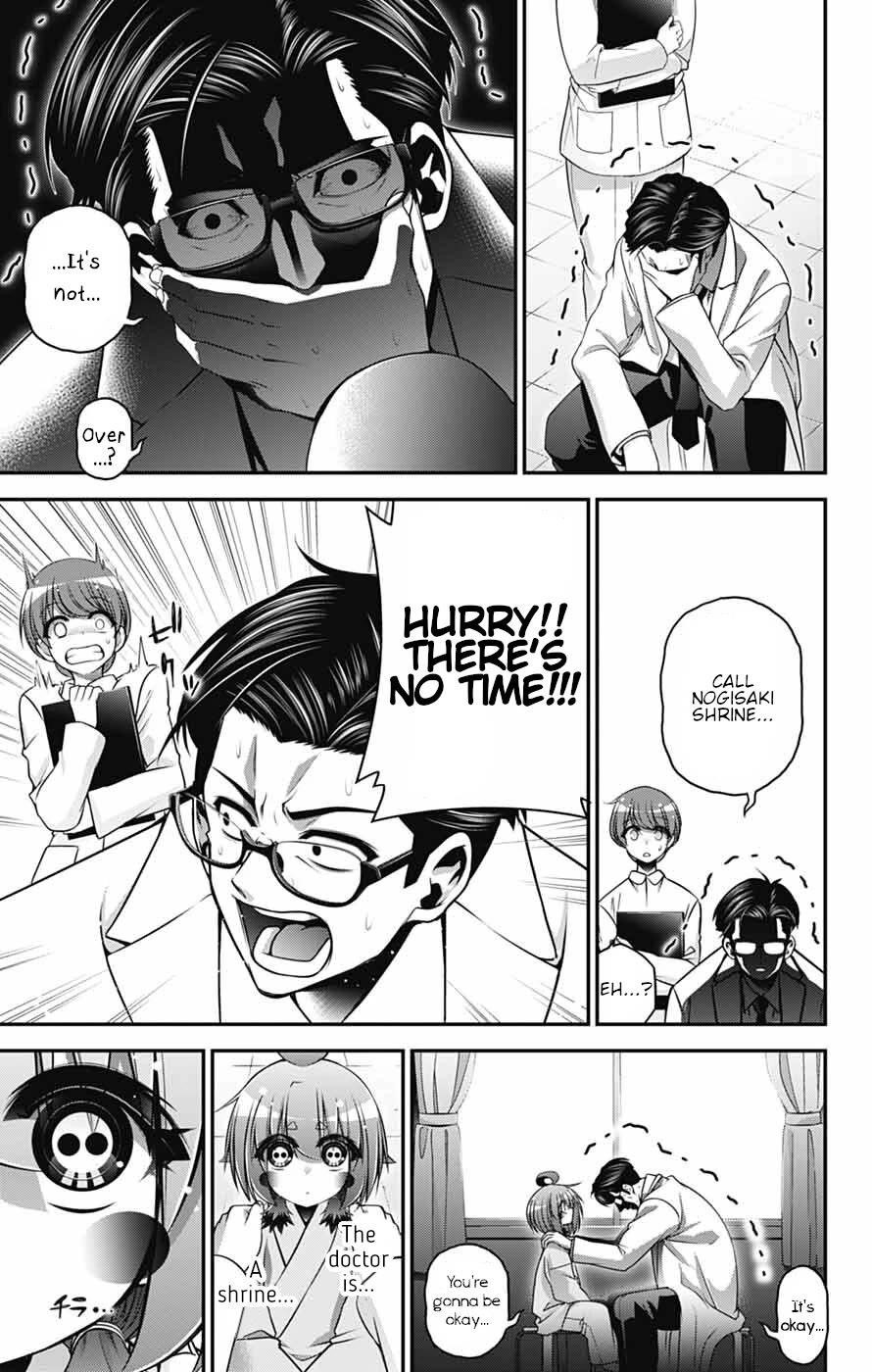 Chapter 68 (Image 25)