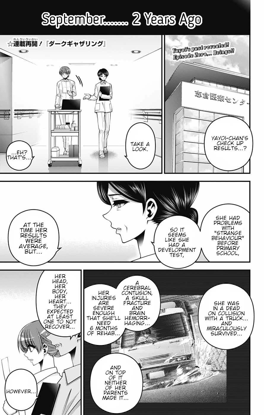 Chapter 68 (Image 1)