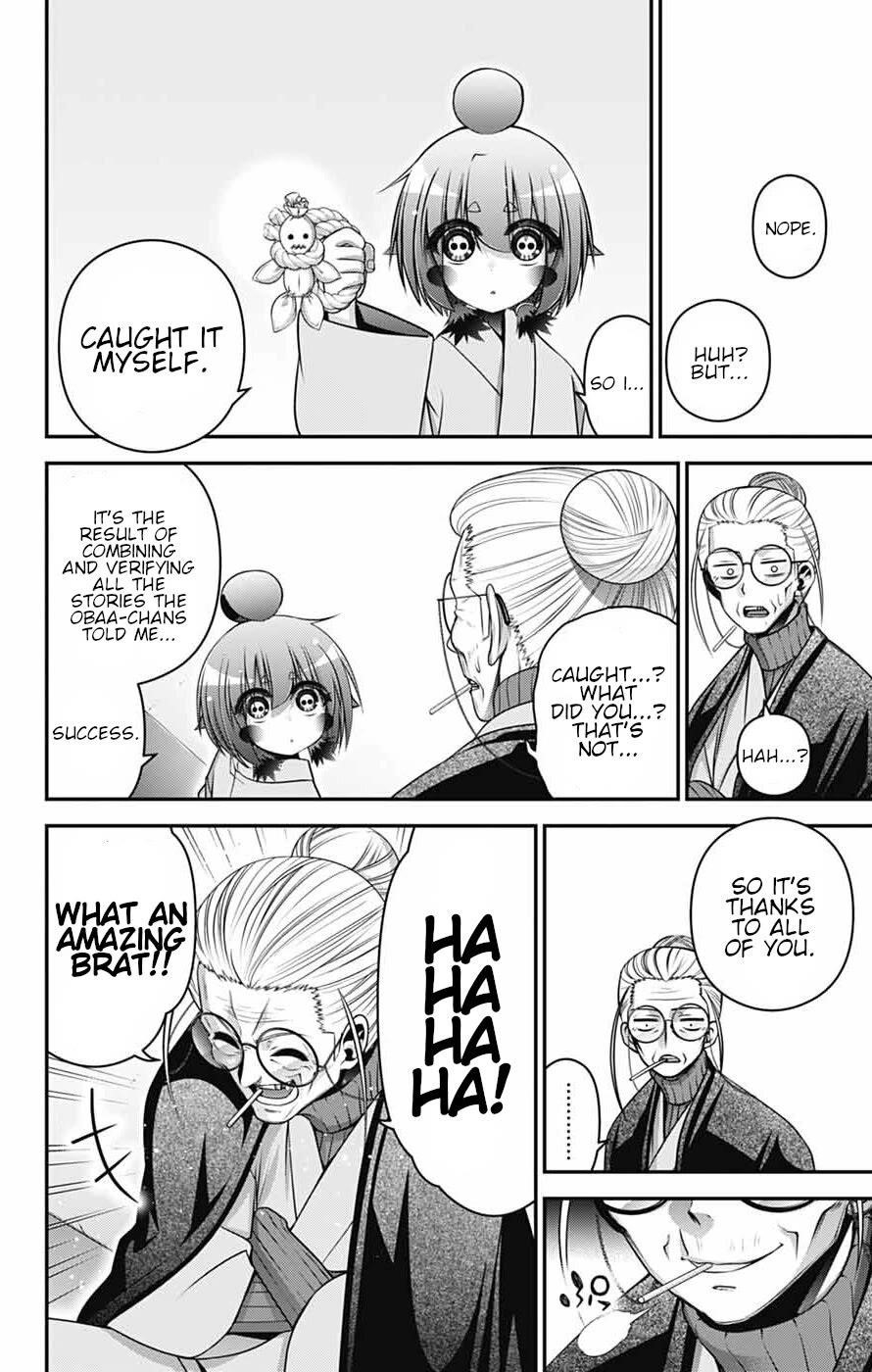 Chapter 68 (Image 42)