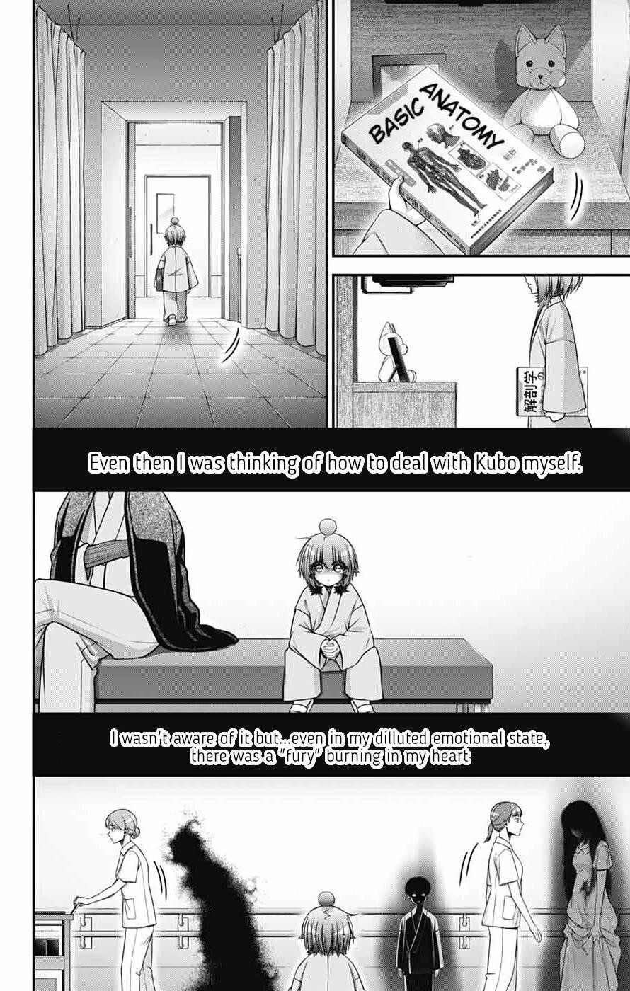 Chapter 68 (Image 10)