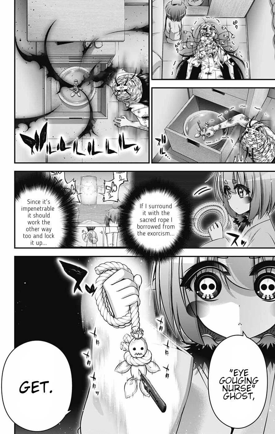 Chapter 68 (Image 40)