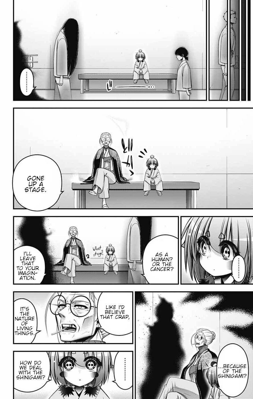 Chapter 69 (Image 8)