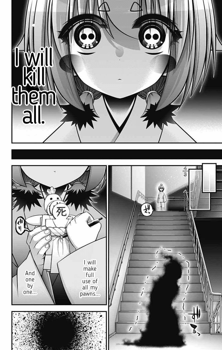 Chapter 69 (Image 33)