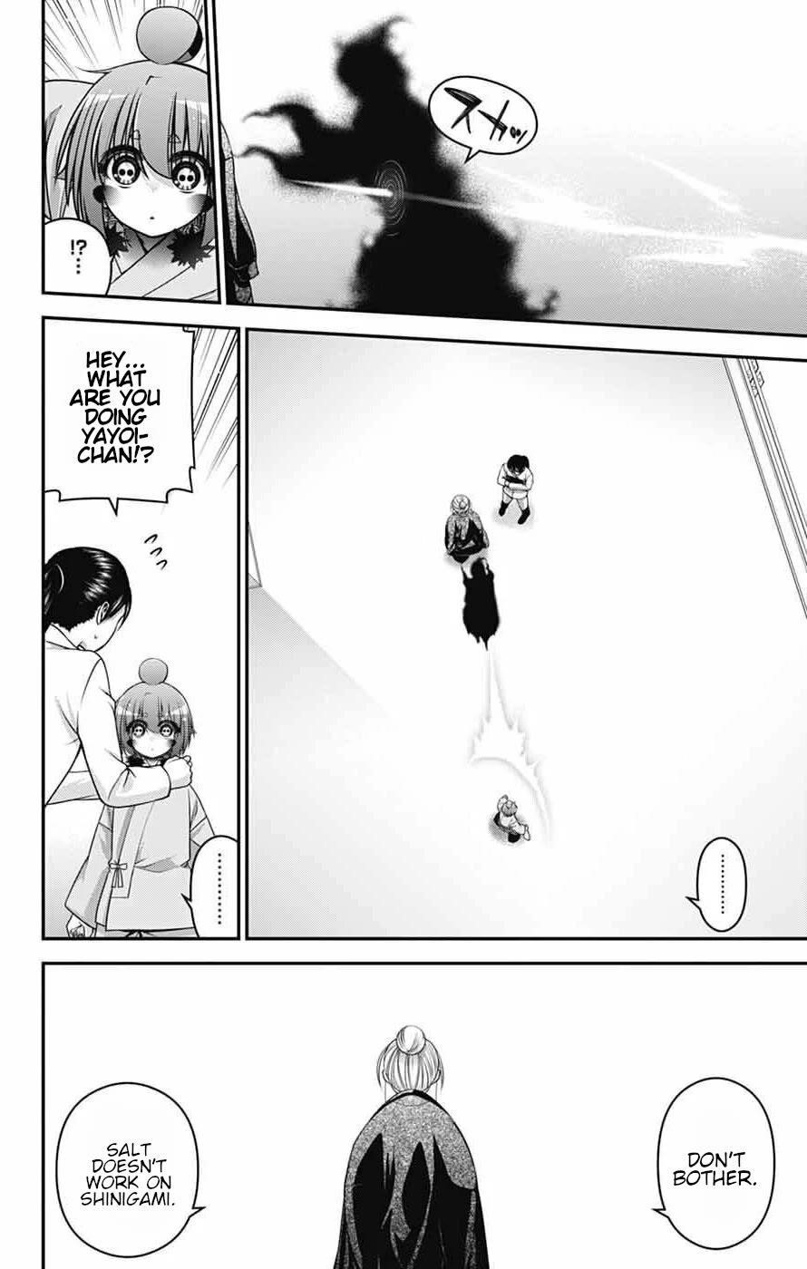 Chapter 69 (Image 2)