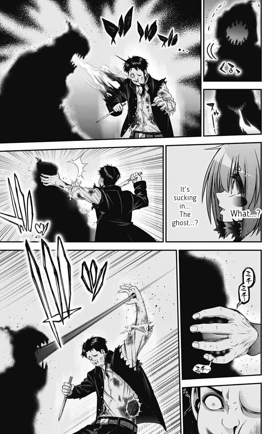 Chapter 69 (Image 21)