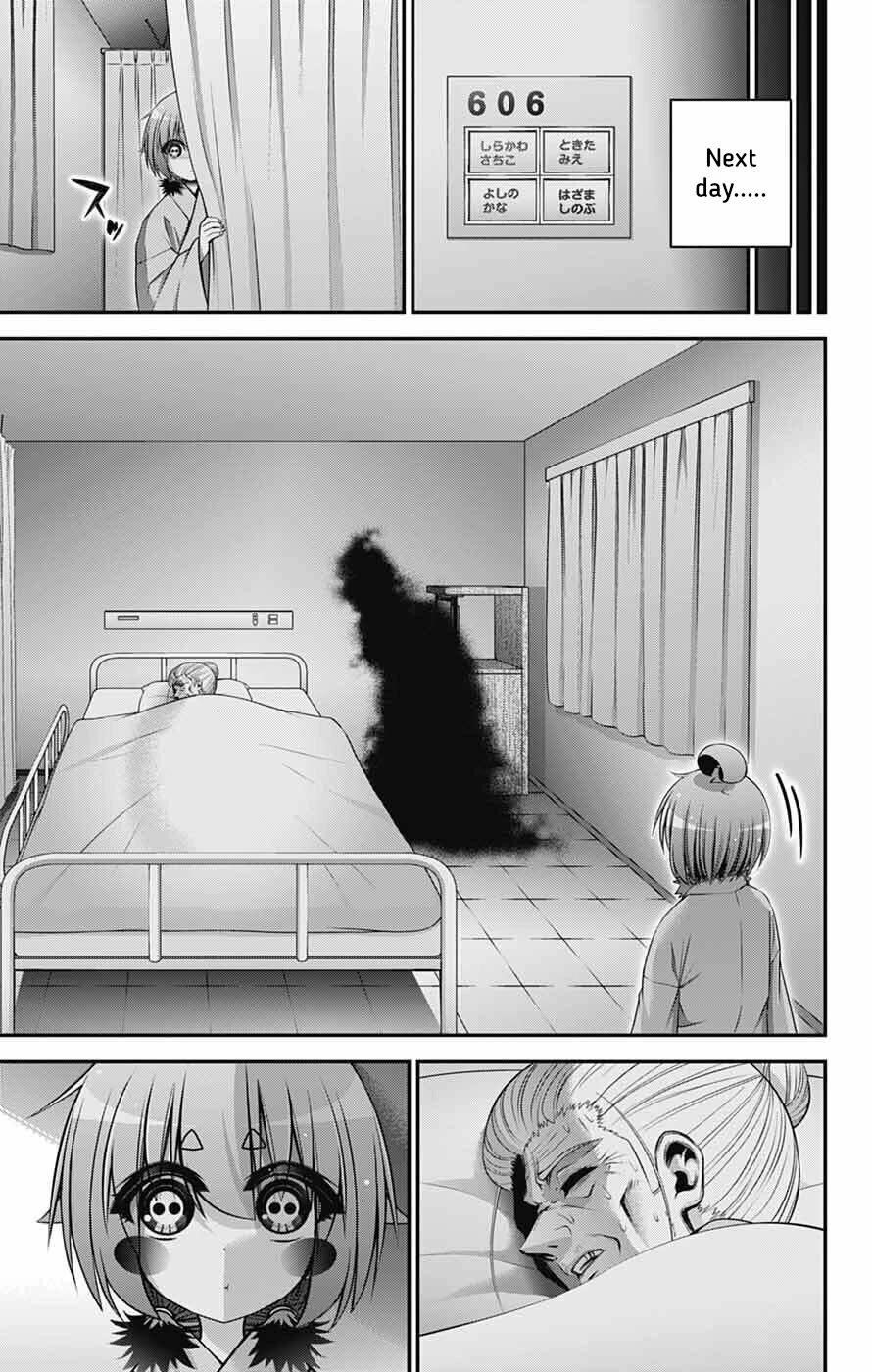 Chapter 69 (Image 19)