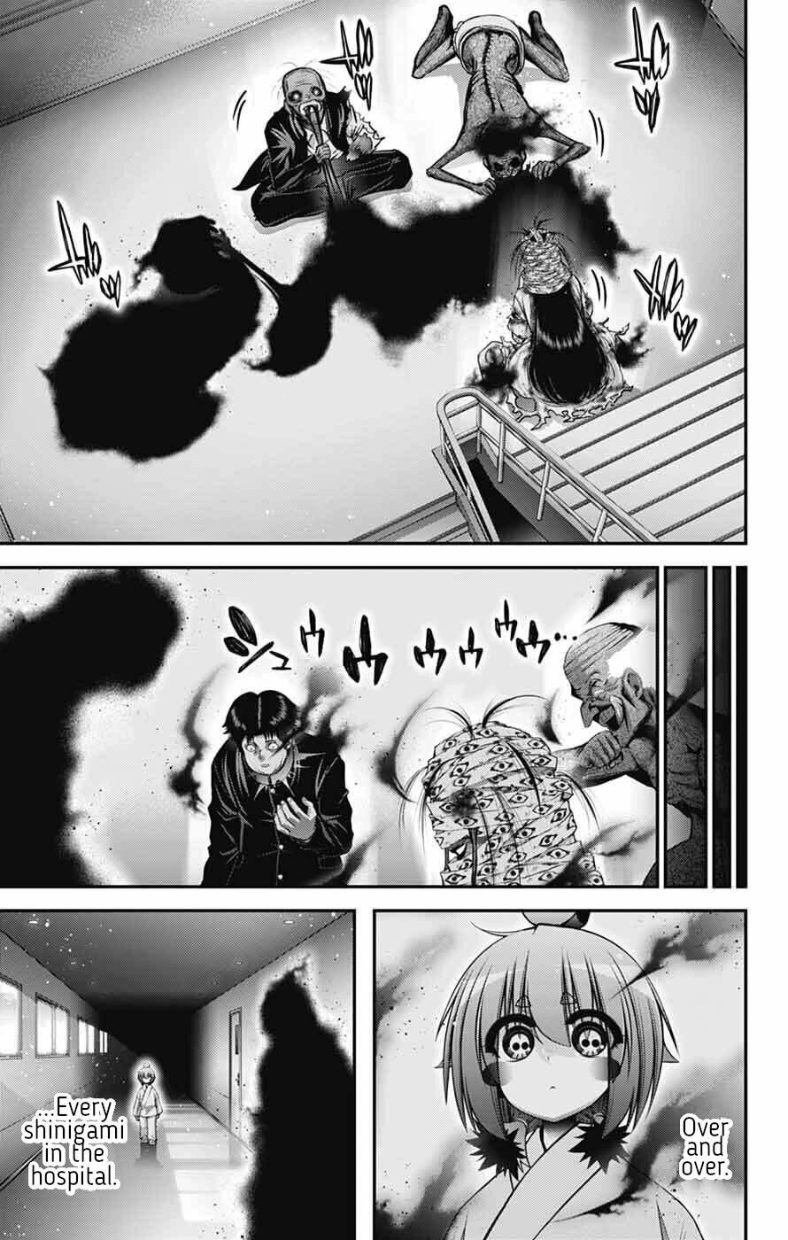 Chapter 69 (Image 34)