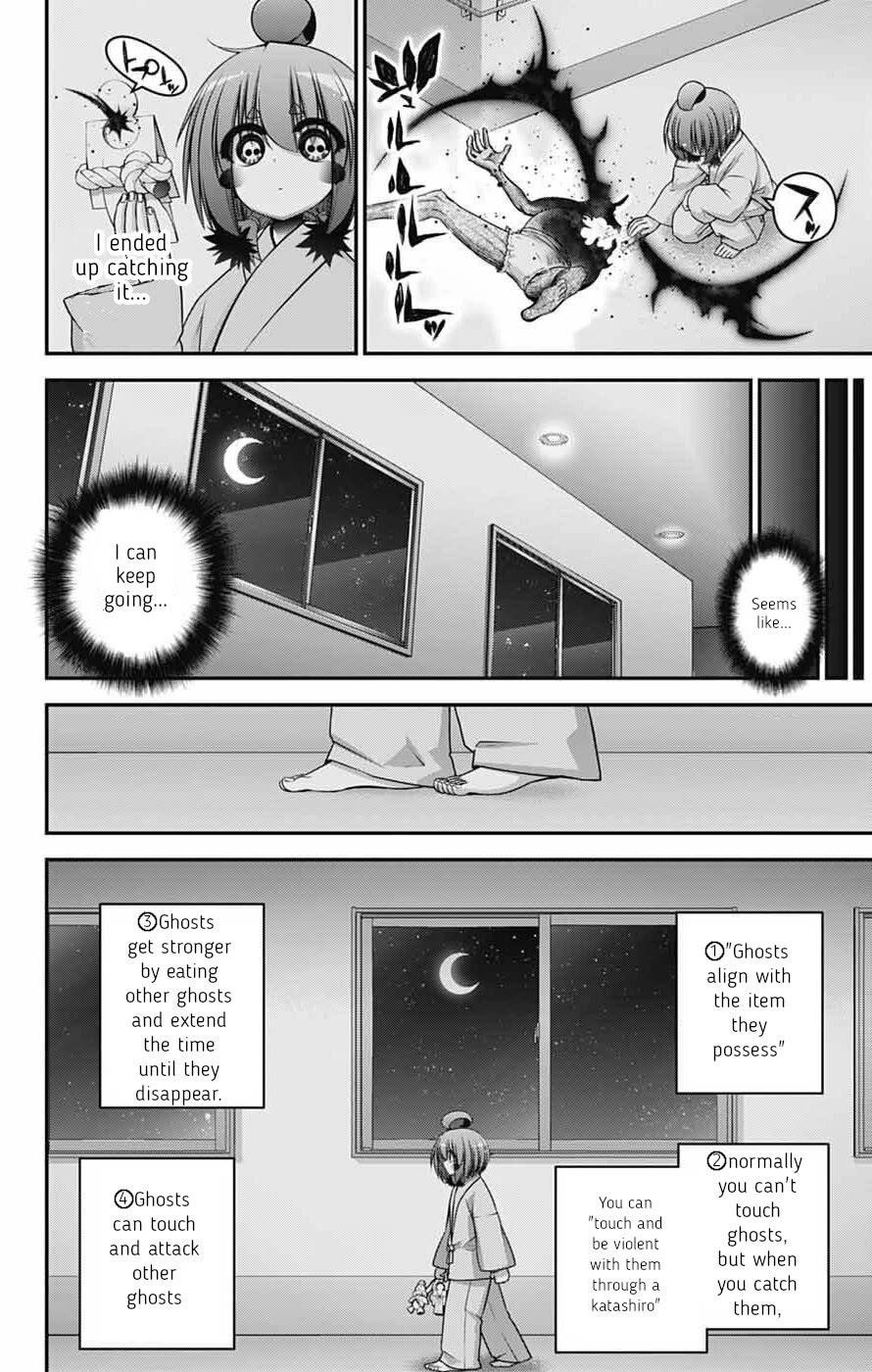 Chapter 69 (Image 16)