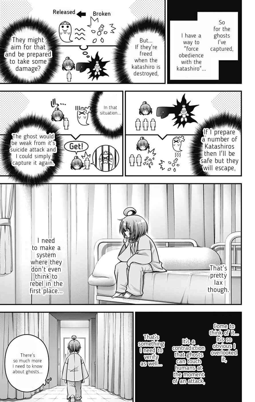 Chapter 69 (Image 7)