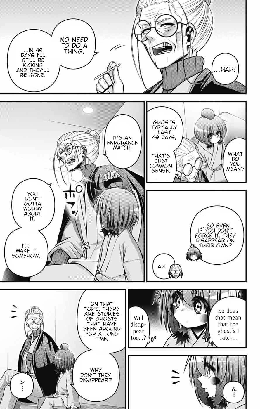 Chapter 69 (Image 9)