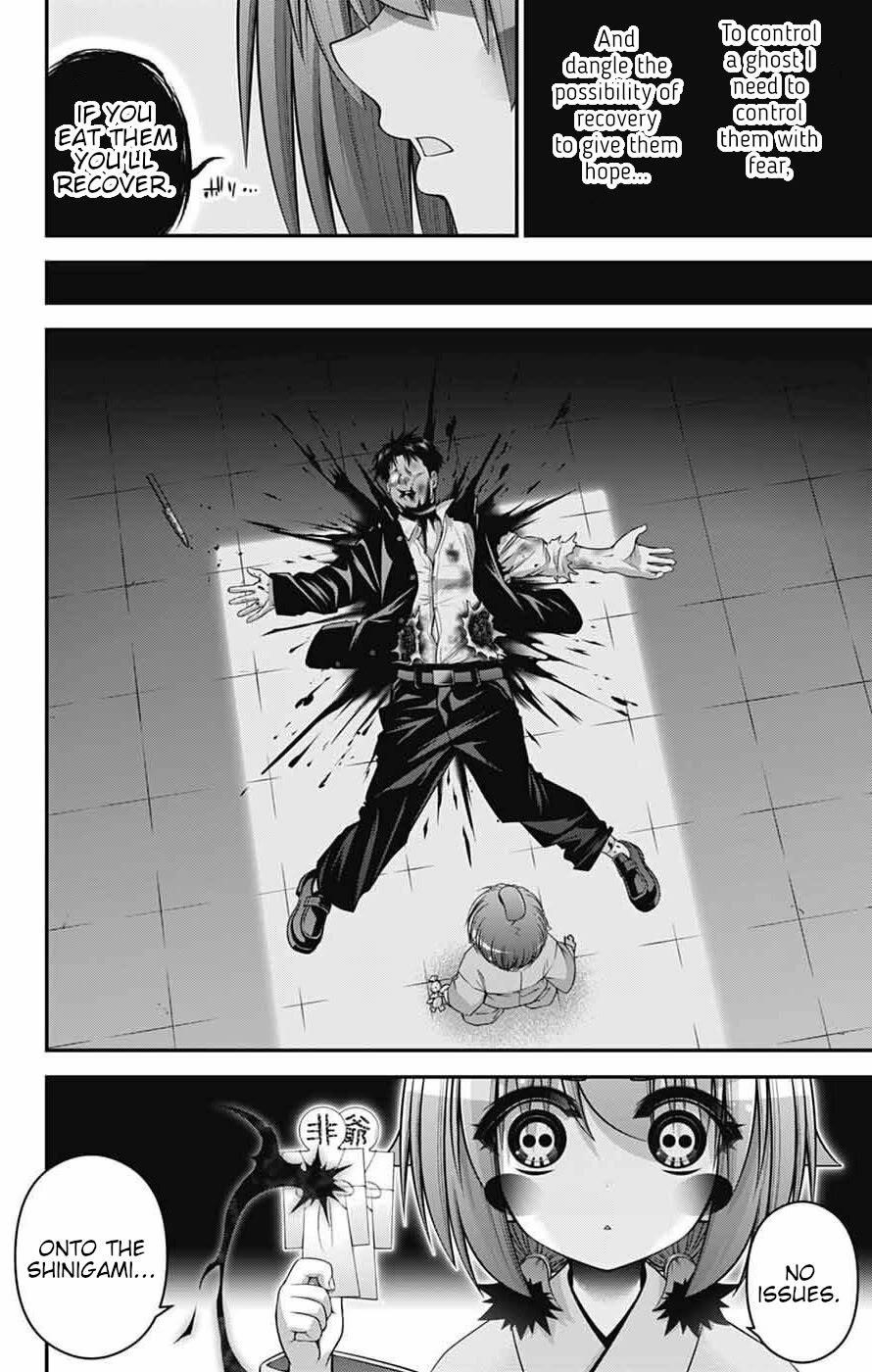 Chapter 69 (Image 18)