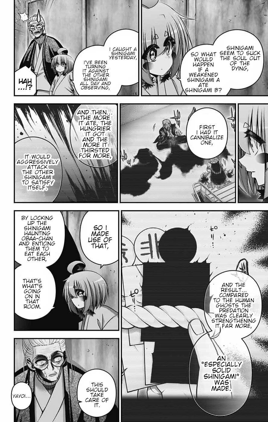 Chapter 69 (Image 41)