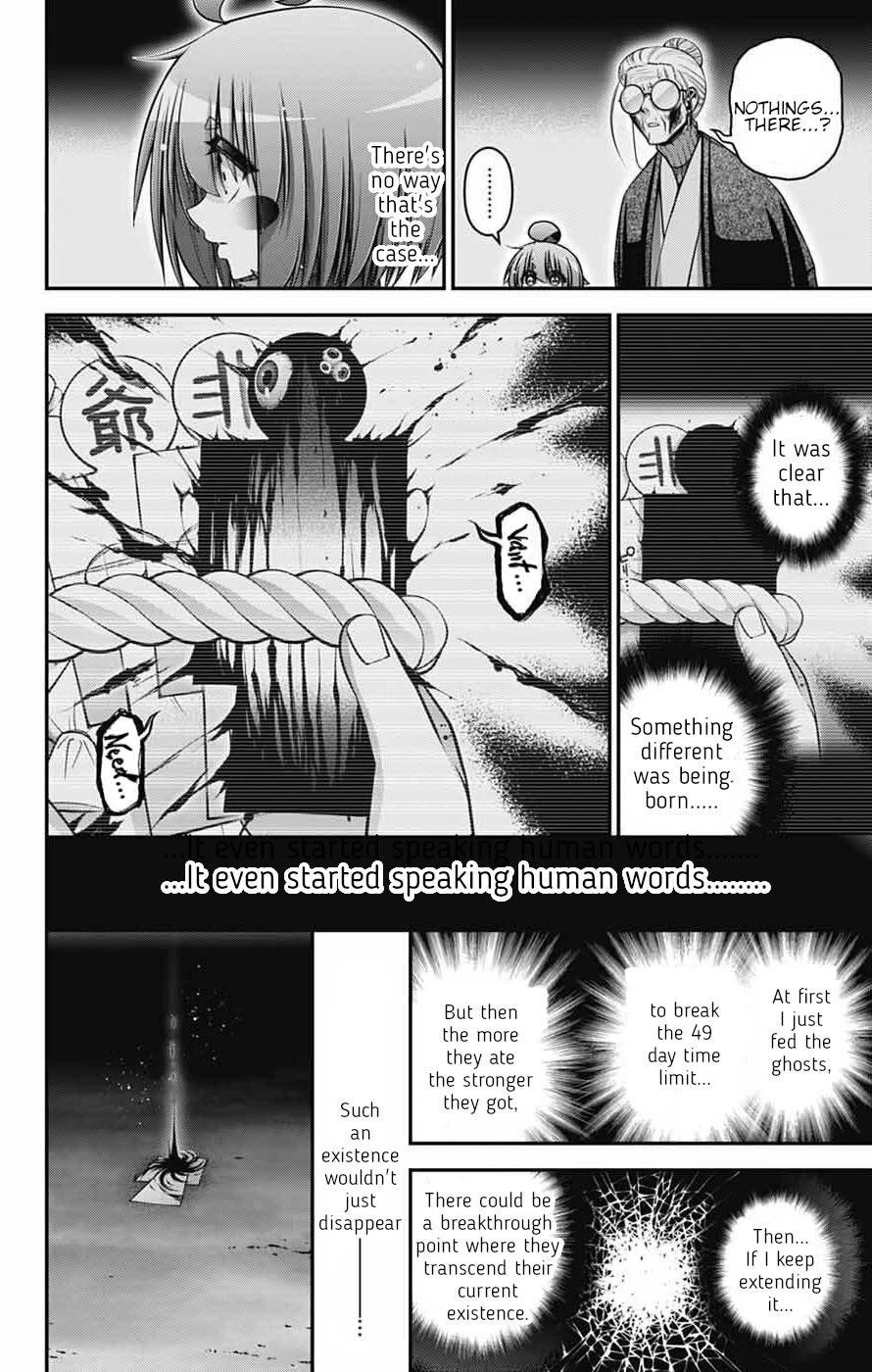Chapter 69 (Image 43)