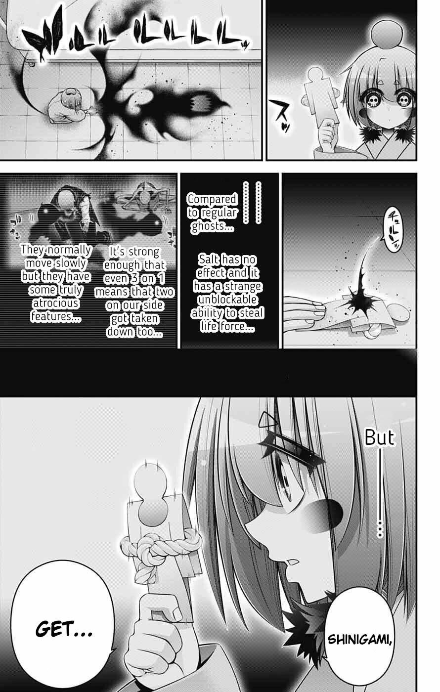 Chapter 69 (Image 27)
