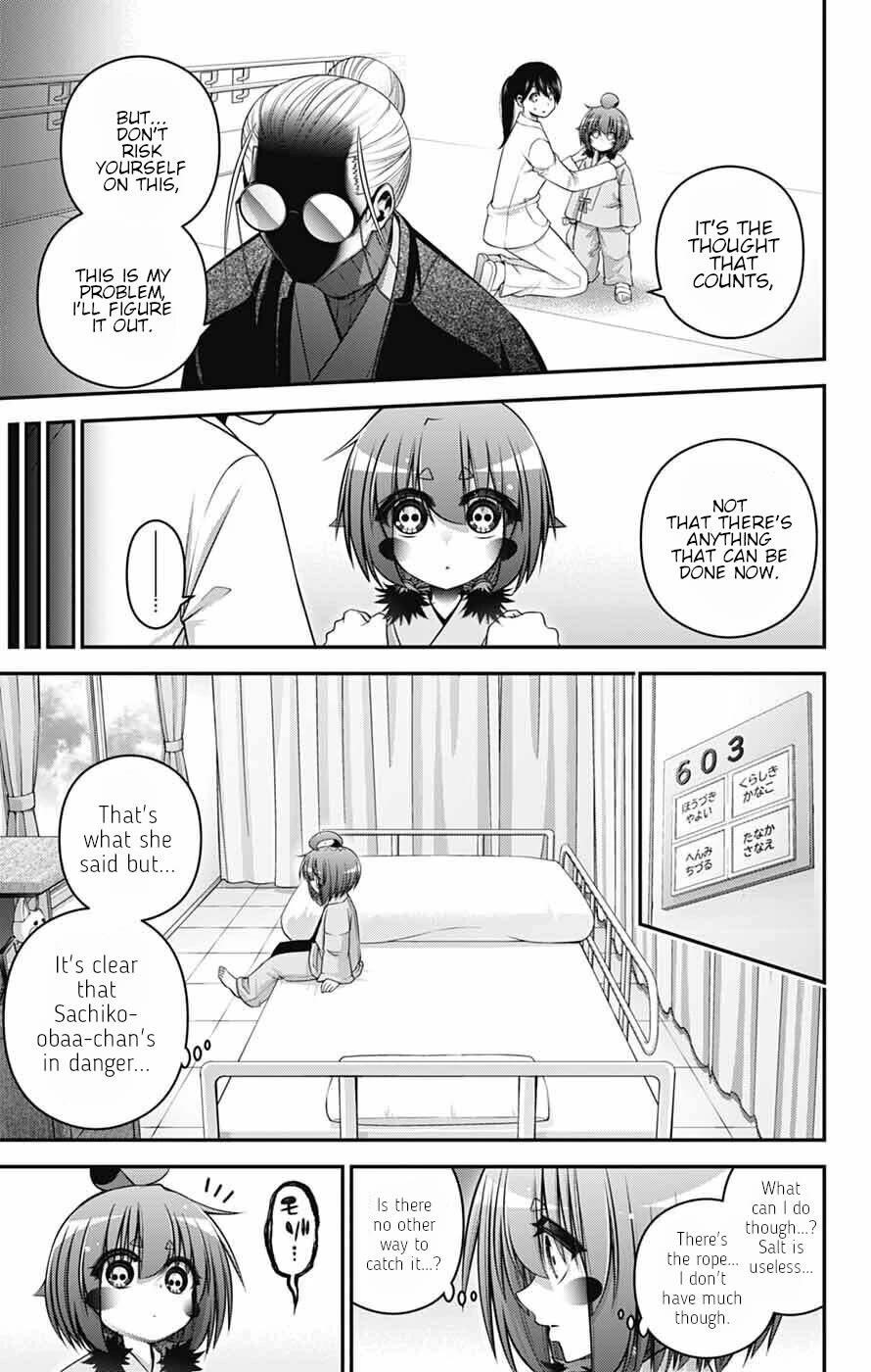 Chapter 69 (Image 3)