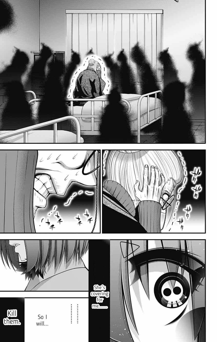 Chapter 69 (Image 32)