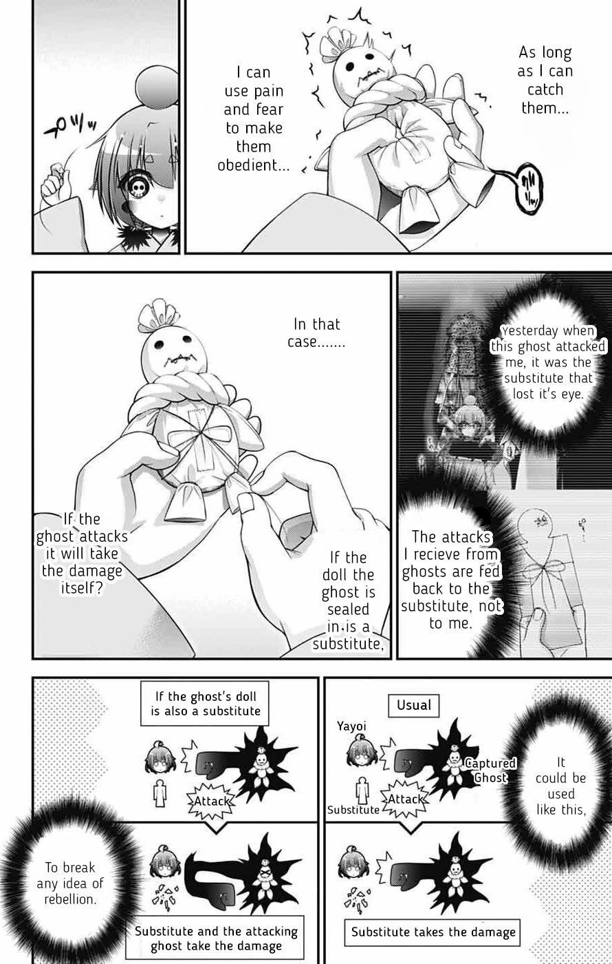 Chapter 69 (Image 6)