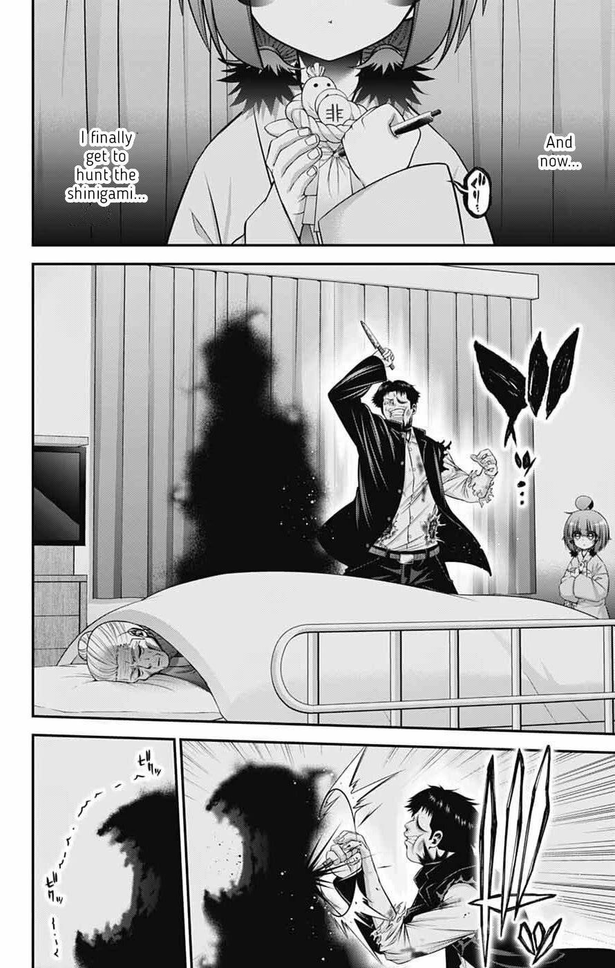 Chapter 69 (Image 20)