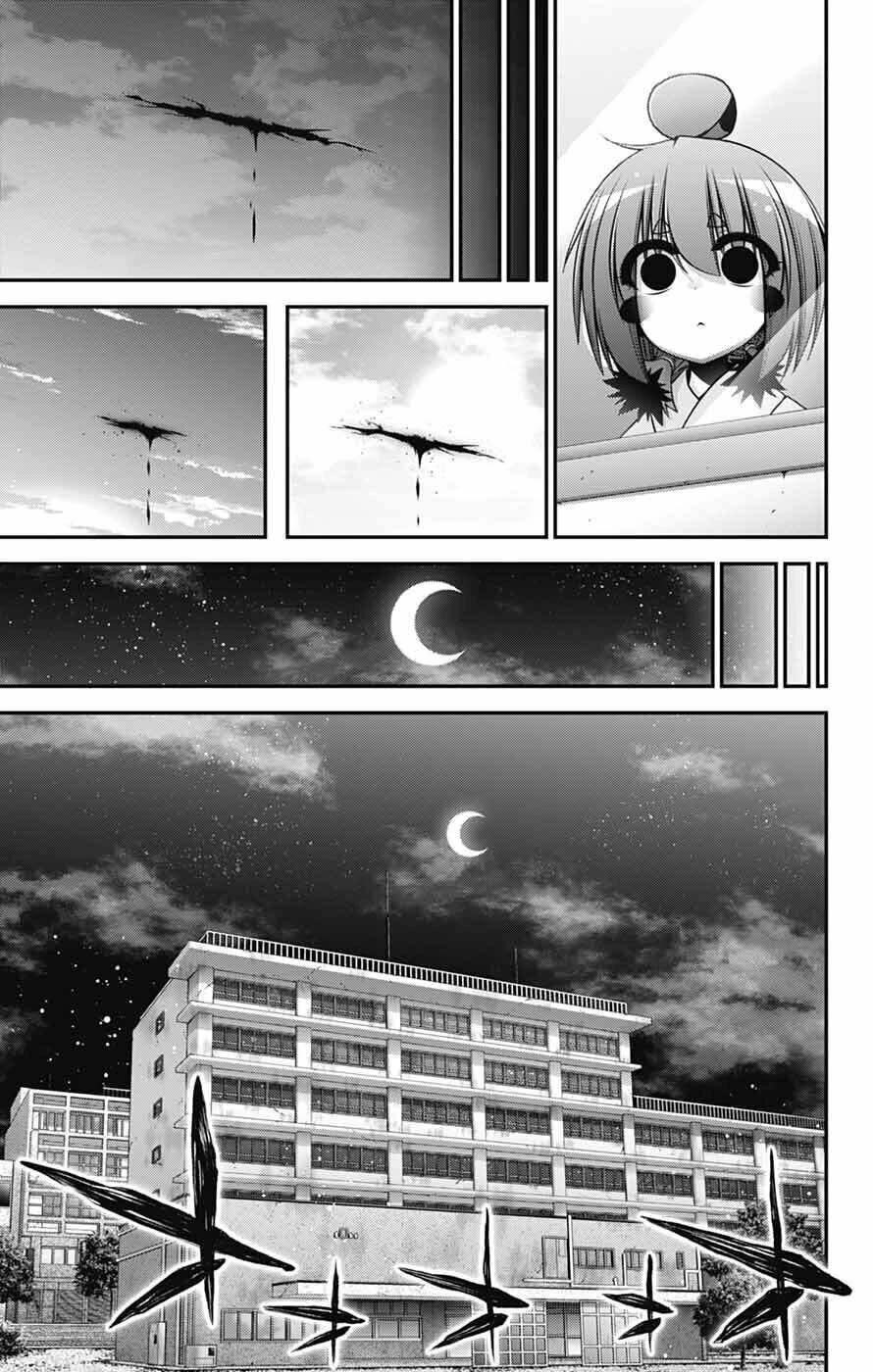 Chapter 69 (Image 36)