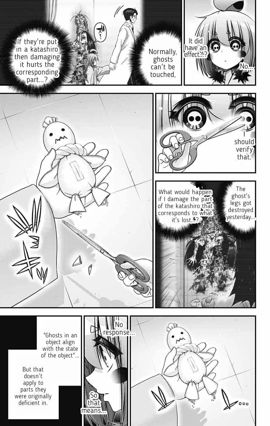 Chapter 69 (Image 5)