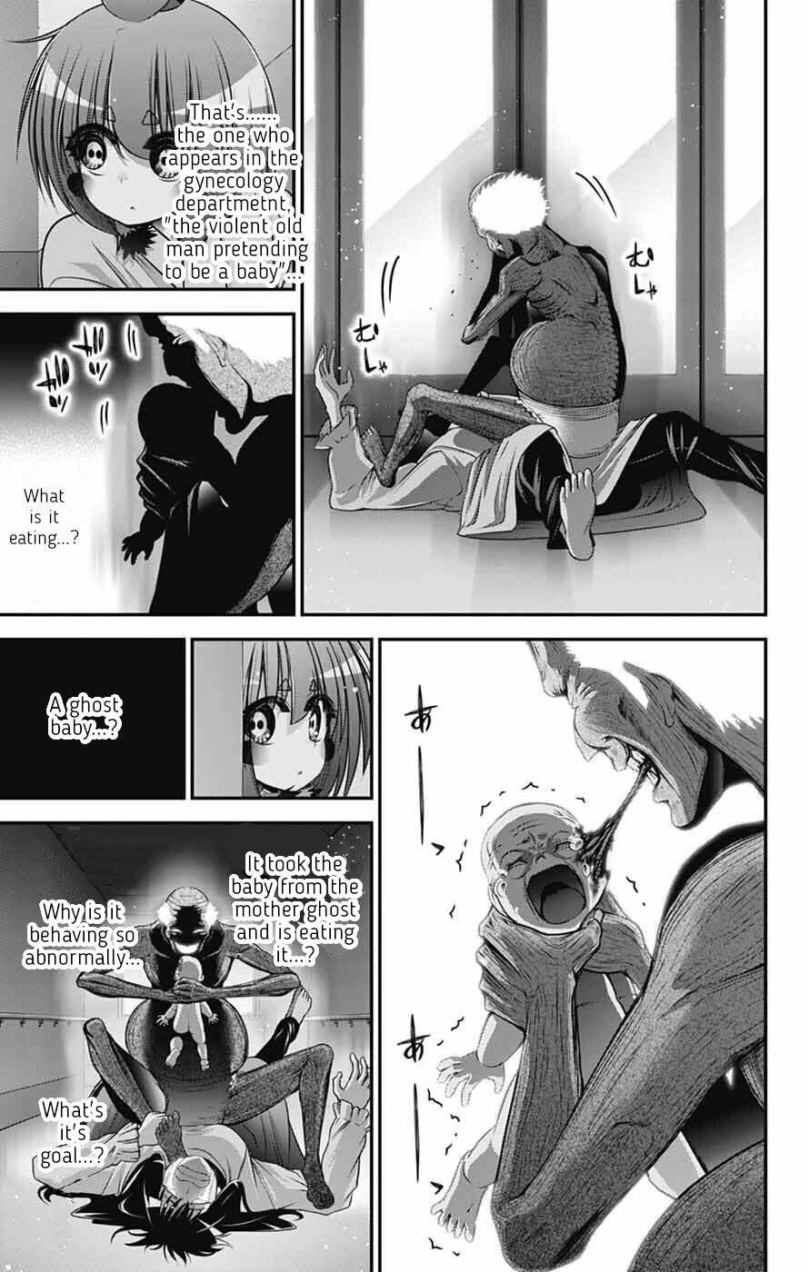 Chapter 69 (Image 11)