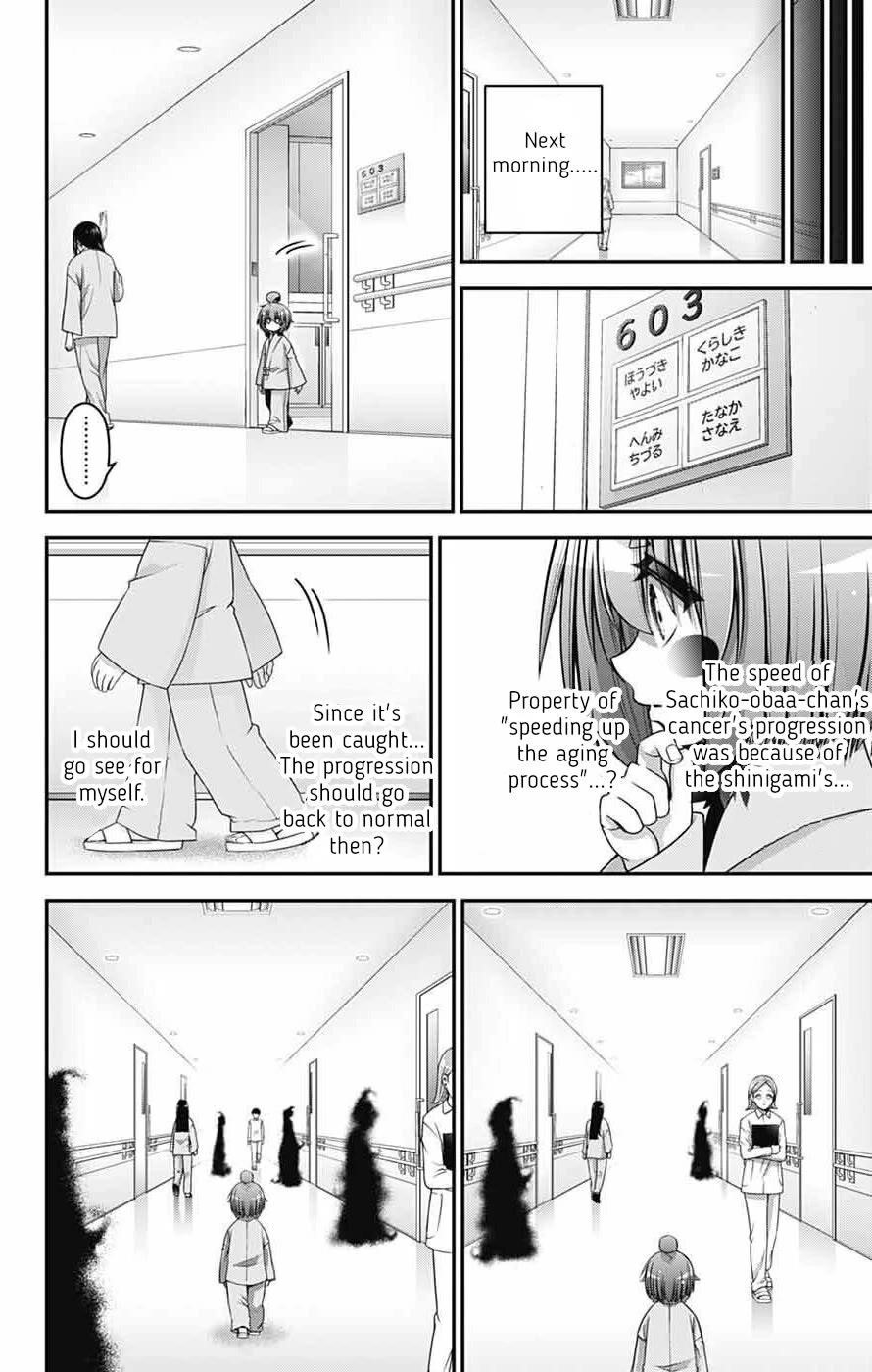 Chapter 69 (Image 28)
