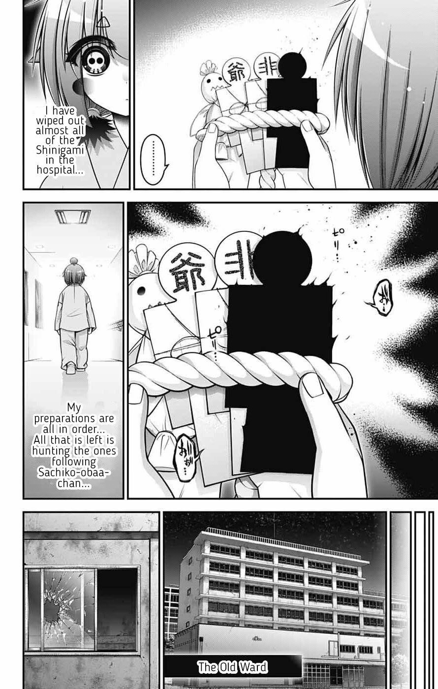 Chapter 69 (Image 37)